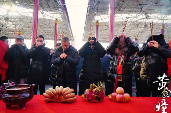 阅文团体超等IP《黄金瞳》开机 张艺兴领衔男主打造“爆款”