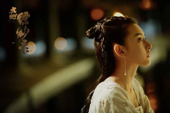 《九州缥缈录》首发剧照 群雄登场悄露锋芒