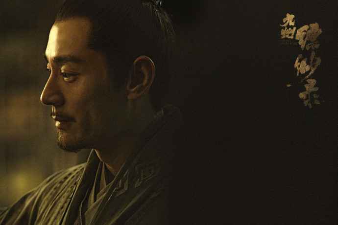 《九州缥缈录》首发剧照 群雄登场悄露锋芒