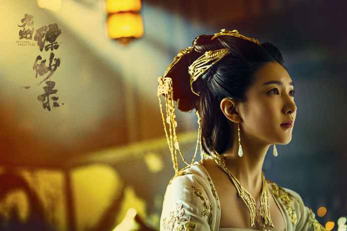 《九州缥缈录》首发剧照 群雄登场悄露锋芒