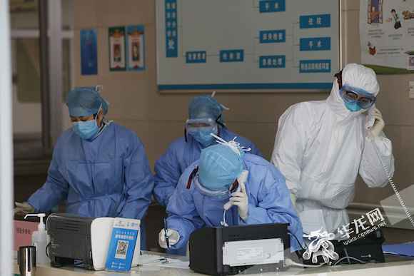 筑一碉堡 守一域人——重庆三峡中心医院抗“疫”纪实