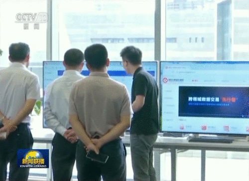  贵阳大数据生意业务所又双叒叕上镜央视新闻联播了