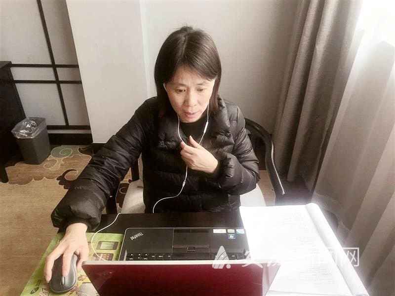 职业技能“云培训”安庆起步