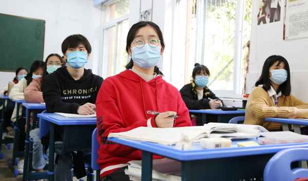 安徽省高三学生今日返校复课