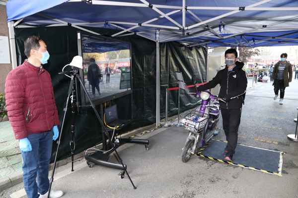 安徽省高三学生今日返校复课