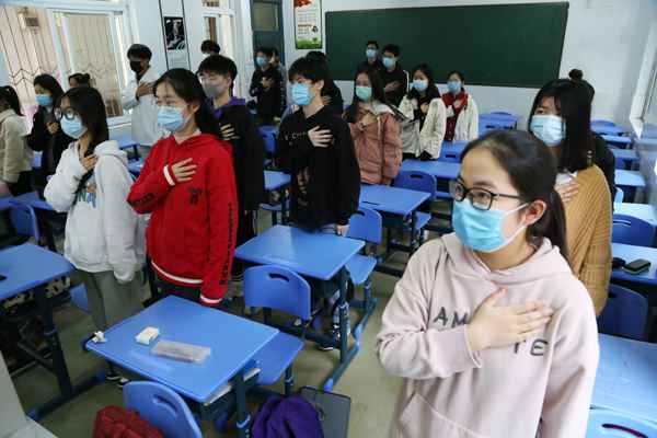 安徽省高三学生今日返校复课