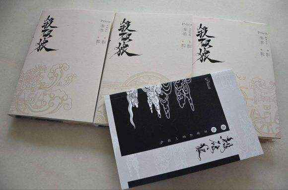 UNINE陈宥维晒P大《杀破狼》 这是要参演的节拍？