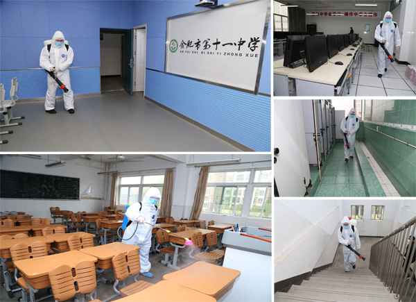 合肥瑶海消防指战员进校园全面消杀确保高初三安全复课