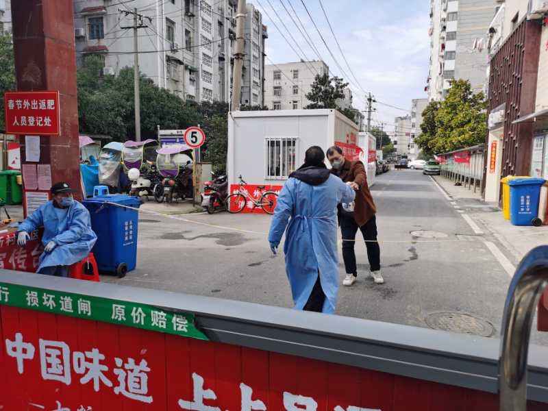 央广一线调查：安徽，防疫复工举办时