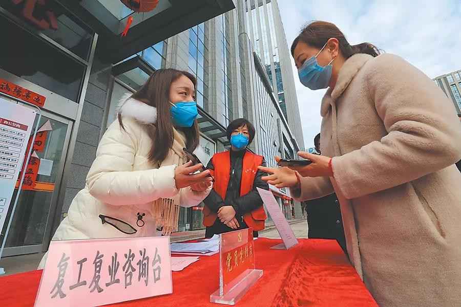 央广一线调查：安徽，防疫复工举办时