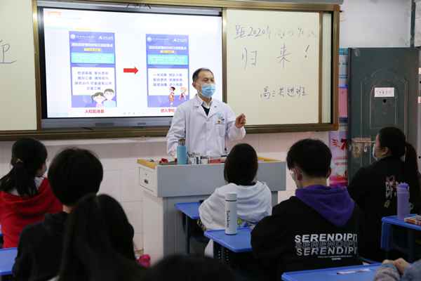 安徽省高三学生今天返校复课