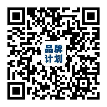 华龙网团体2500万告白免费登 如何参加？企业体贴的9大问题都在这里