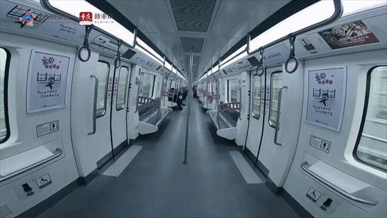 空城不“空”，重庆，我在！