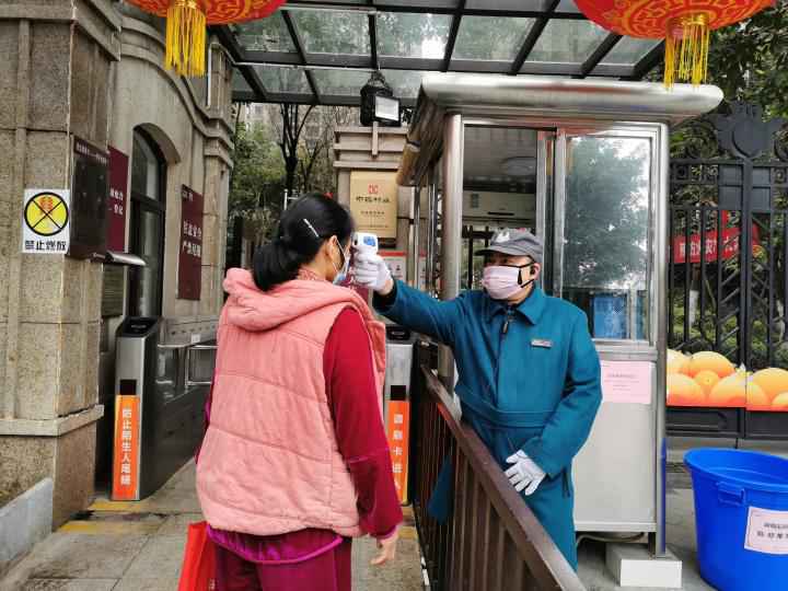 空城不“空”，重庆，我在！