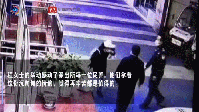 空城不“空”，重庆，我在！