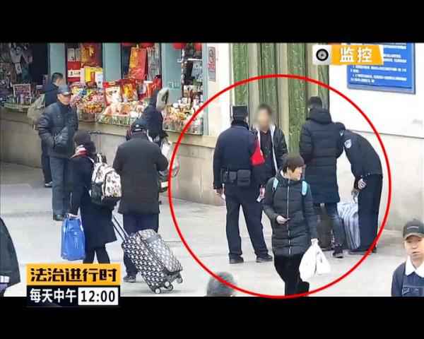  北京站民警抓获骗财骗犯，专坑“老乡”