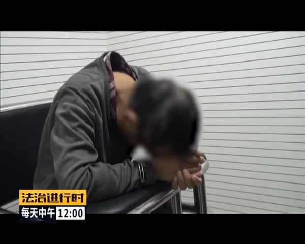  北京站民警抓获骗财骗犯，专坑“老乡”