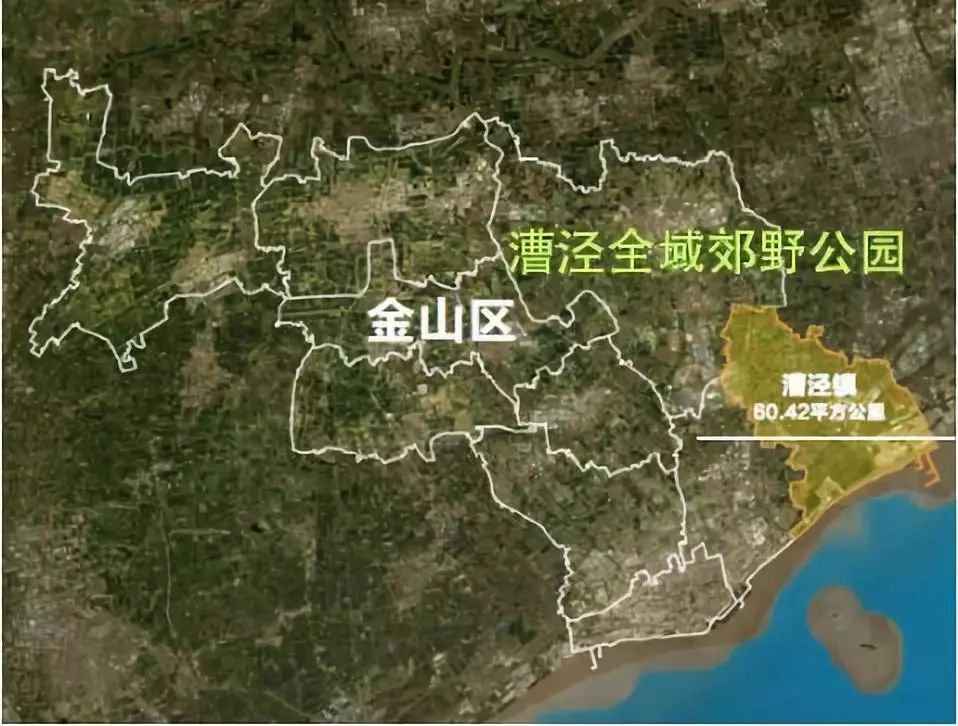 上海漕泾郊外公园范畴及筹划亮点