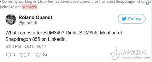 高通骁龙855芯片打破制程工艺回收7nm制程
