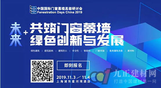  FBC2019全系列配套运动震撼来袭！