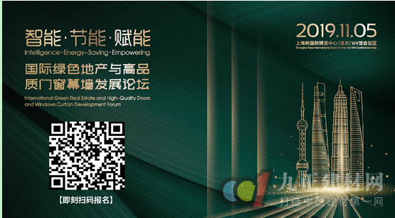  FBC2019全系列配套运动震撼来袭！