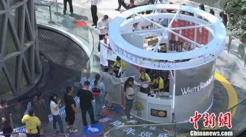 刷爆伴侣圈的懂得兔奶茶店涉嫌无证策划？官方回应了