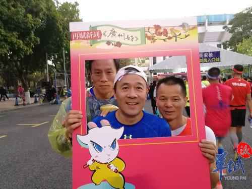 定格广马最美瞬间！海表里跑友齐齐助威“广州好”