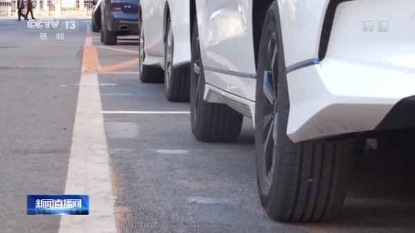  电子收费时代来啦!北京今起阶梯停车打消人工收费