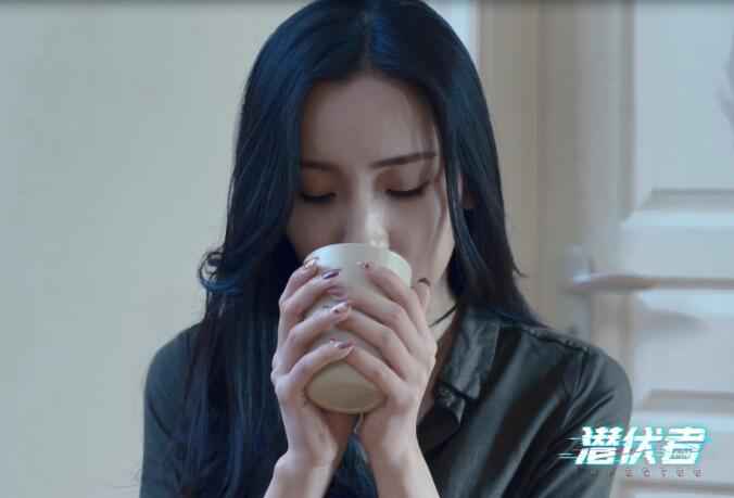 《暗藏者》第一季收官 “穷”剧组也有春天