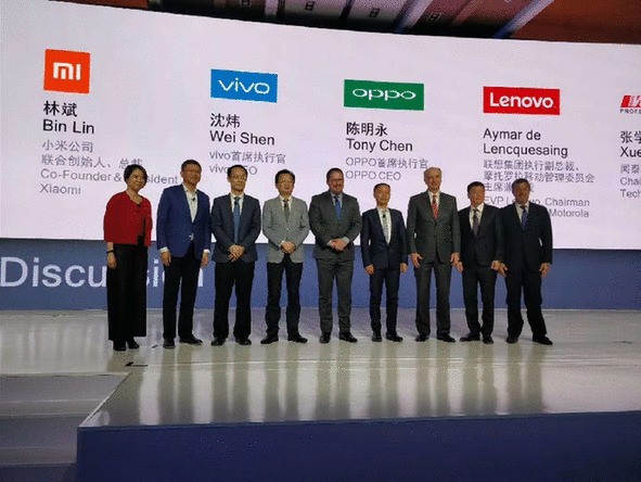 如何对待博通并购高通？中国四大手机厂商亮相