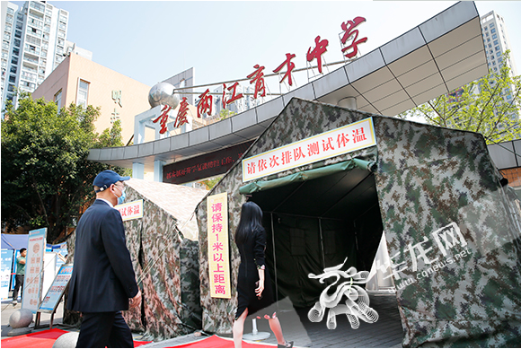 视频|开学在即，学校筹备好了吗？记者现场打探两所学校