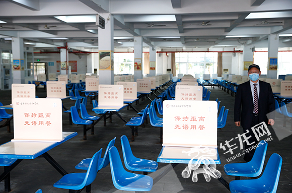 视频|开学在即，学校筹备好了吗？记者现场打探两所学校