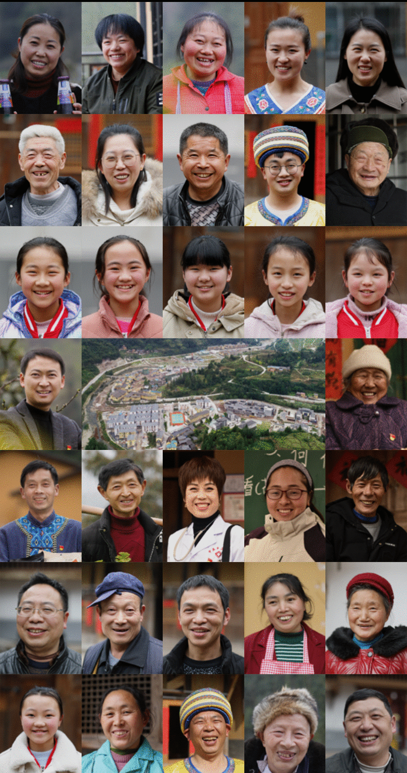 H5|东风吹进中益乡 心声捎给总书记