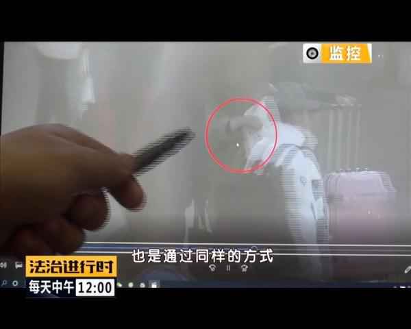  北京铁警：装可怜“借”钱买票 设圈套“消费”爱心