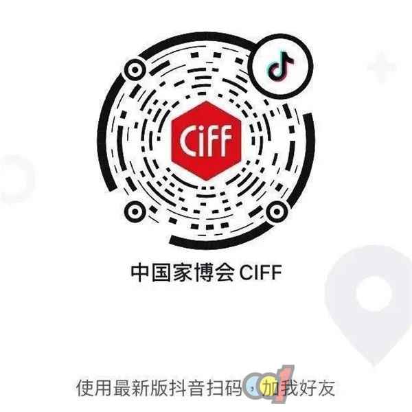  CIFF广州丨方磊：“一条线”引发的设计思维