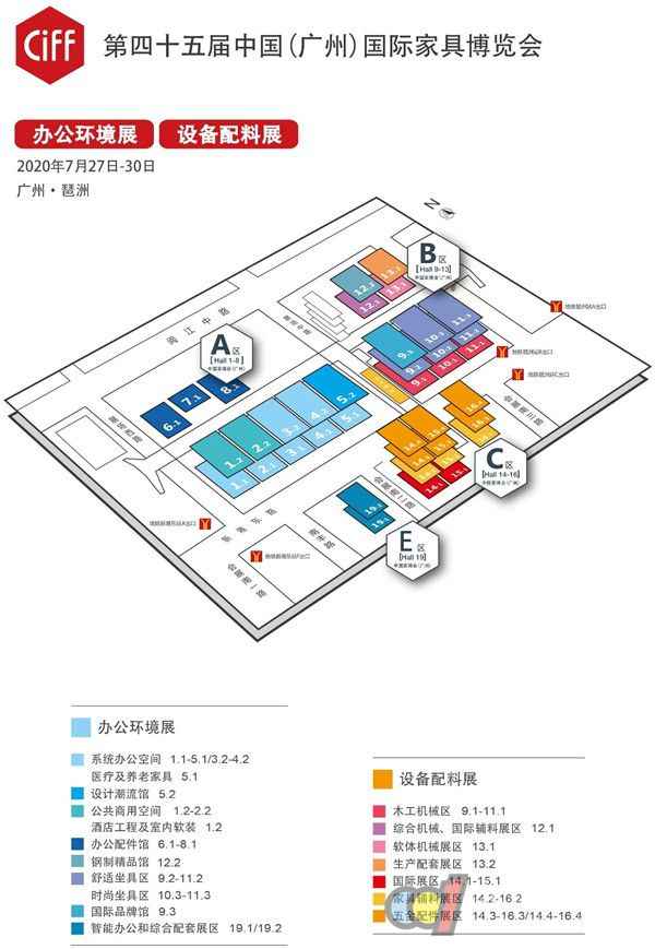  CIFF广州丨方磊：“一条线”引发的设计思维