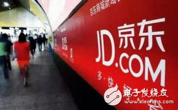 京雇主电最高尺度奠基老大职位，其他电商平台只能去争第二了！优质高效的售后处事，正是吸粉的要害