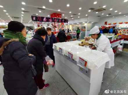  “尝鲜”喽！北京稻香村元宵开卖了