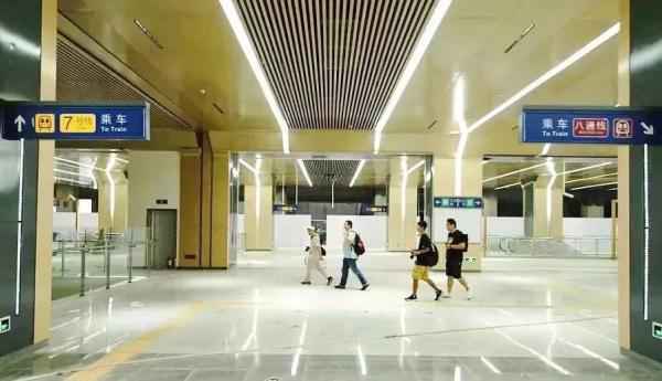  北京通州这9座新地铁站名字正式发布！年底开通