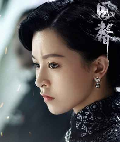 《风声》杀青首曝人物海报 徐璐文咏珊领衔实力斗法