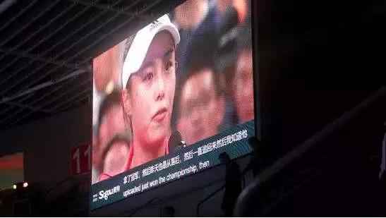  首次支持国际赛事，搜狗如作甚AI同传正名？