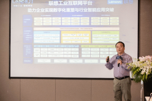 遐想大数据为家产互联网插上伶俐的翅膀