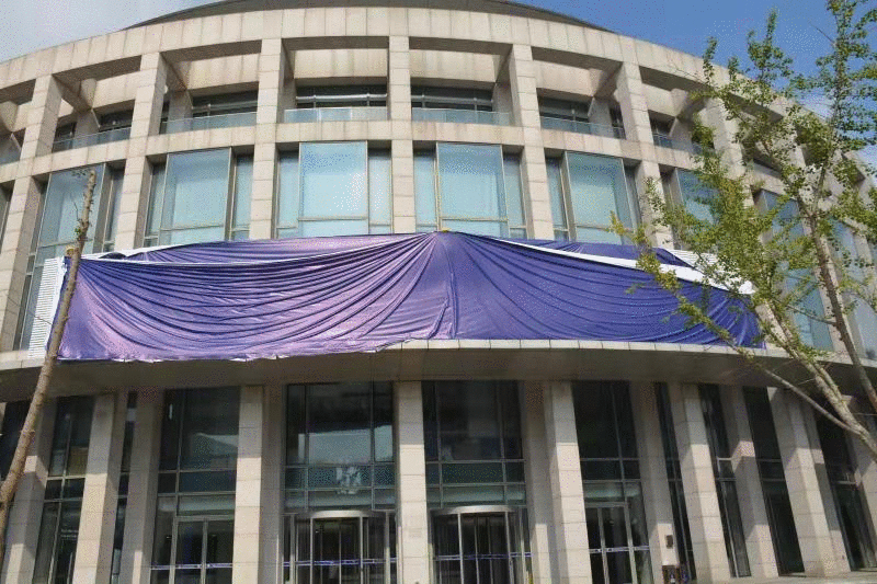 临港新片区行政处事中心正式启用