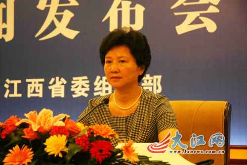 江西省委组织部首次召开新闻宣布会 首任新闻讲话人表态