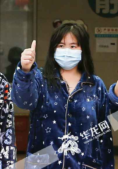 同一天9名确诊患者治愈出院 重庆是这样治愈他们的！