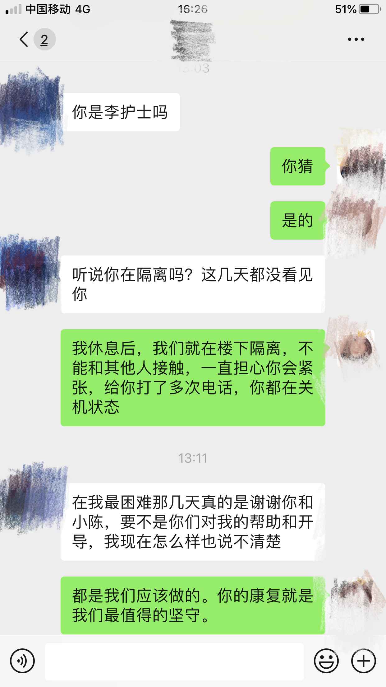 特写|儿子一岁生日，爸爸说：“愿你长成妈妈的样子”