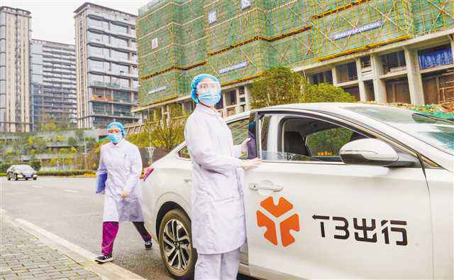 你们守护好患者，我们照顾好你们的家人！