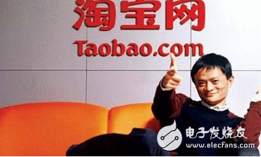 一波未平一波又起 淘宝再次被美国列入黑名单 阿里方面认为是反扑行为