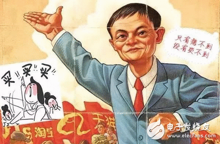 一波未平一波又起 淘宝再次被美国列入黑名单 阿里方面认为是反扑行为