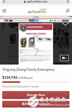 暗网下的悲剧：寻找章莹颖募款方针增至50万 已募得13万多美元